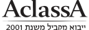 AclassA_logo_half_resolution